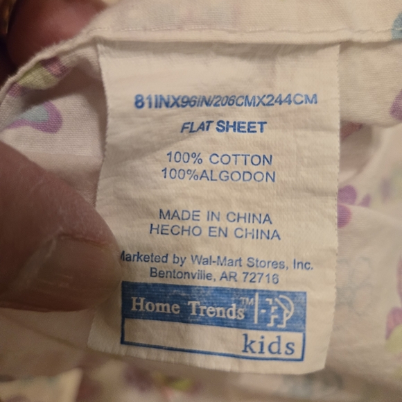 Colorful Butterfly Patterned Full Size Sheets - Picture 2 of 5